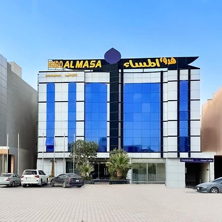 Hudo Al Masa Hotel Riyadh Eksteriør bilde